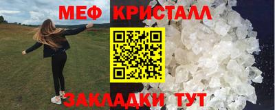 ПСИЛОЦИБИНОВЫЕ ГРИБЫ Кунгур