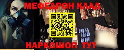ПСИЛОЦИБИНОВЫЕ ГРИБЫ Кунгур