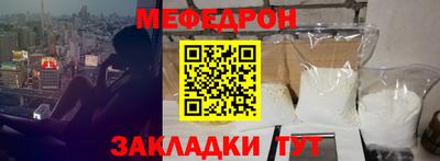 ПСИЛОЦИБИНОВЫЕ ГРИБЫ Кунгур