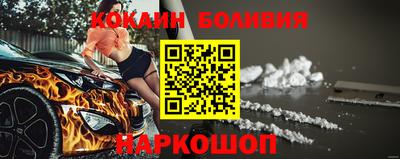 ПСИЛОЦИБИНОВЫЕ ГРИБЫ Кунгур