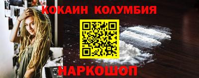 ПСИЛОЦИБИНОВЫЕ ГРИБЫ Кунгур