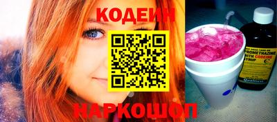 соль курить ск Кумертау