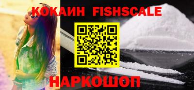 соль курить ск Кумертау