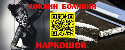 меф Кулебаки