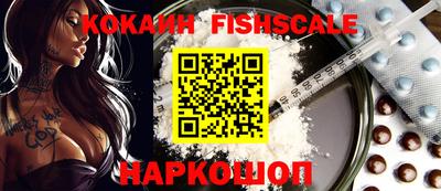 ПСИЛОЦИБИНОВЫЕ ГРИБЫ Кунгур