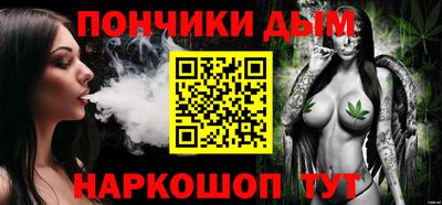 ПСИЛОЦИБИНОВЫЕ ГРИБЫ Кунгур