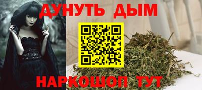 ПСИЛОЦИБИНОВЫЕ ГРИБЫ Кунгур