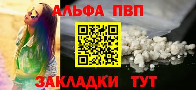ПСИЛОЦИБИНОВЫЕ ГРИБЫ Кунгур