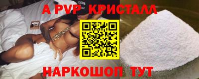 меф Кулебаки