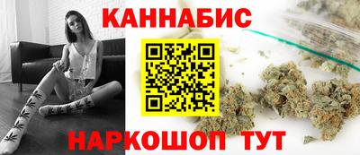 ПСИЛОЦИБИНОВЫЕ ГРИБЫ Кунгур
