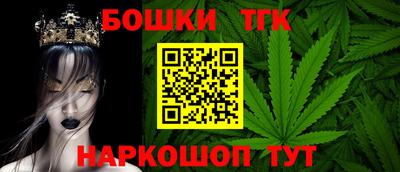 соль курить ск Кумертау