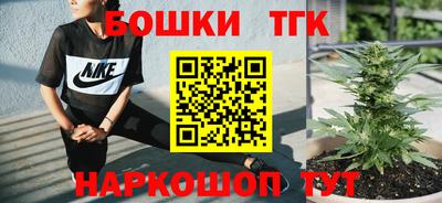 соль курить ск Кумертау