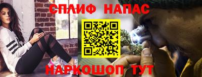 меф Кулебаки