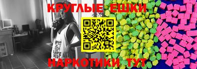 соль курить ск Кумертау