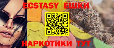меф Кулебаки