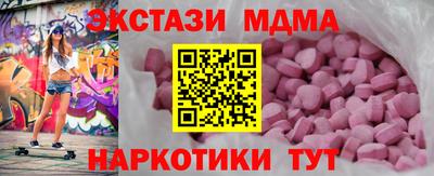 меф Кулебаки