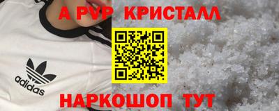 ПСИЛОЦИБИНОВЫЕ ГРИБЫ Кунгур