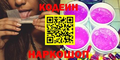 меф Кулебаки