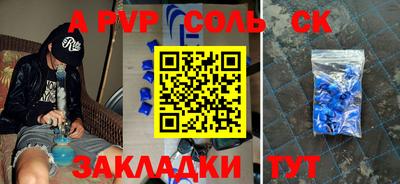 ПСИЛОЦИБИНОВЫЕ ГРИБЫ Кунгур