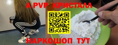 ПСИЛОЦИБИНОВЫЕ ГРИБЫ Кунгур