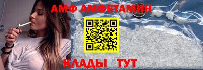 ПСИЛОЦИБИНОВЫЕ ГРИБЫ Кунгур