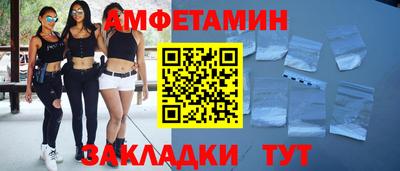 ПСИЛОЦИБИНОВЫЕ ГРИБЫ Кунгур
