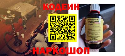 ПСИЛОЦИБИНОВЫЕ ГРИБЫ Кунгур