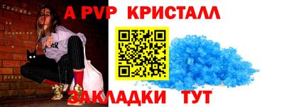 ПСИЛОЦИБИНОВЫЕ ГРИБЫ Кунгур