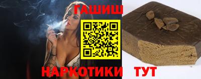 ПСИЛОЦИБИНОВЫЕ ГРИБЫ Кунгур