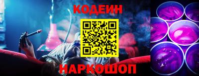 меф Кулебаки