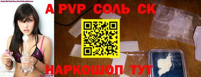 меф Кулебаки