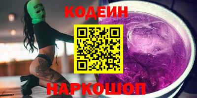 ПСИЛОЦИБИНОВЫЕ ГРИБЫ Кунгур