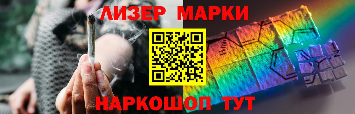 LSD-25 экстази ecstasy  ЛСД экстази ecstasy  Лсд 25 экстази  Вход с VPN  Карпинск 